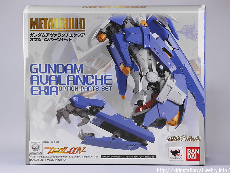 METAL BUILD ガンダムアヴァランチエクシア オプションパーツセット