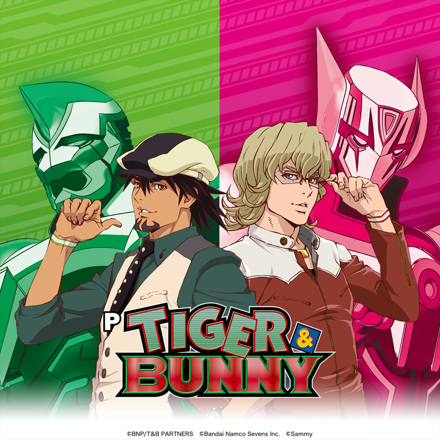 霧雨アンダーテイカー 新曲「Dot.」「Don't Stop Hero Show!!」配信