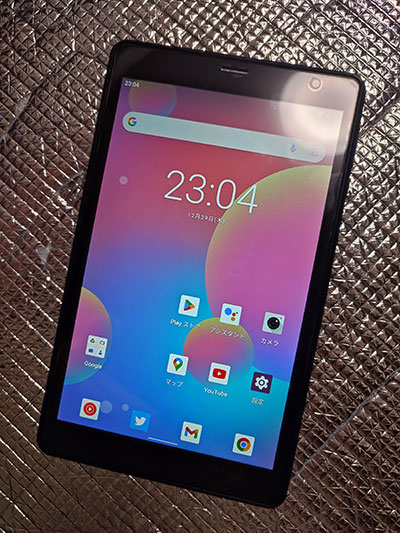 UAUU T30 8インチで1920x1200 のタブレットを買ってみた - きりしま屋