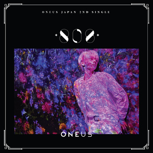 ONEUS | キッスエンタ.jp