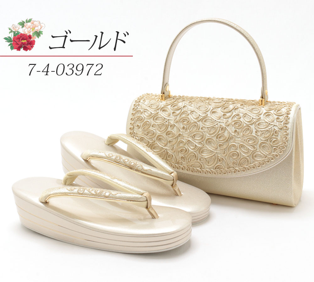 草履バッグセット 礼装用 ＜世美庵＞ Sサイズ Mサイズ Lサイズ LL