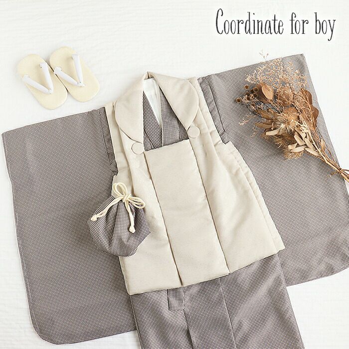 七五三 着物 3歳 三歳 男の子 男女兼用 販売 被布セット 5点セット