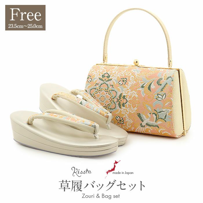 留袖用草履バッグセット 訪問着用 草履バッグ フリー Lサイズ ゴールド