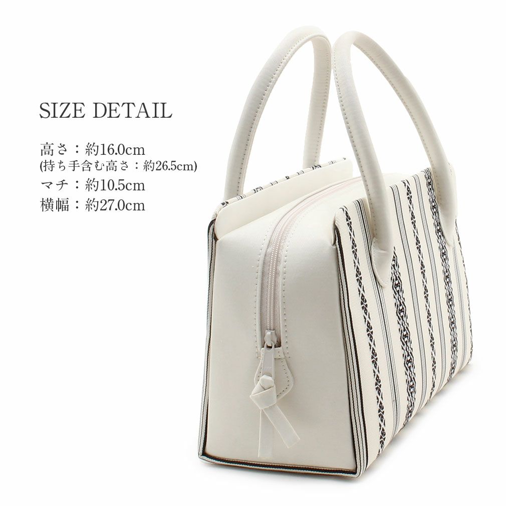 利休バッグ 夏用 普段用 カジュアル 日本製 博多織 正絹