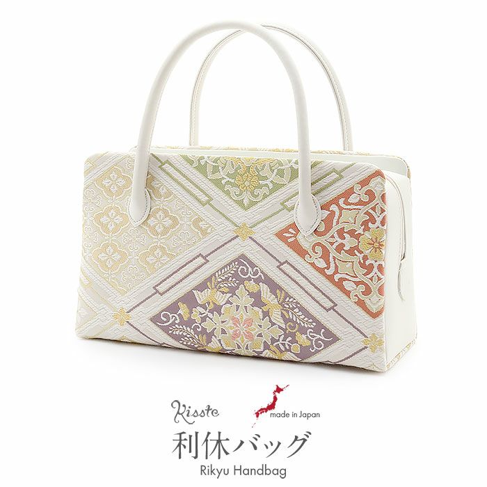 留袖 バッグ 利休バッグ 訪問着用 白 金 赤 紫 菱 花菱 花紋 西陣織