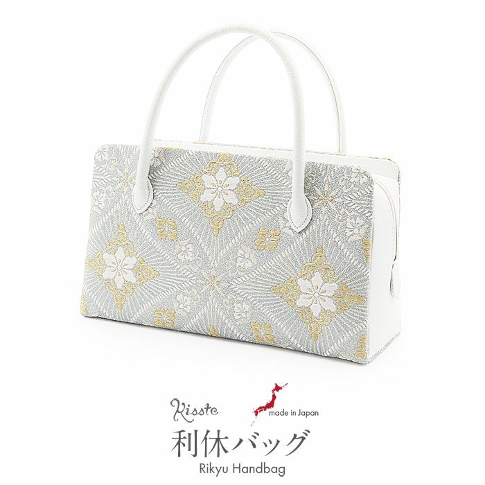 利休バッグ ブルーシルバー ホワイト ゴールド 水色 銀 白 金 七宝 華