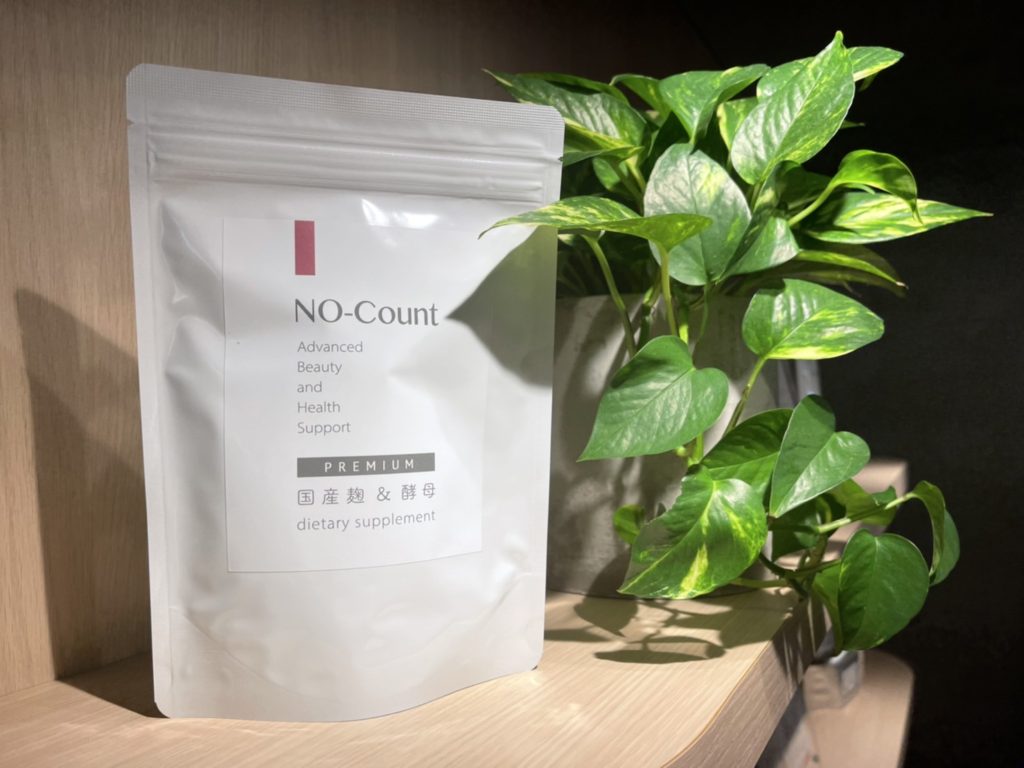 2つの最強サプリ！ノーカウントとプラセンタ入荷！ | きっと整体院 難波院