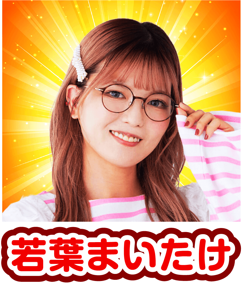 みんなのジャグラープロジェクト第2弾始動!!