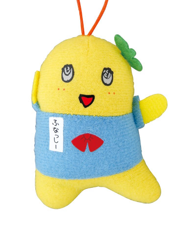 ふなっしー 1〜5号機ぬいぐるみセット (新品) 1～5号機ふなっしー