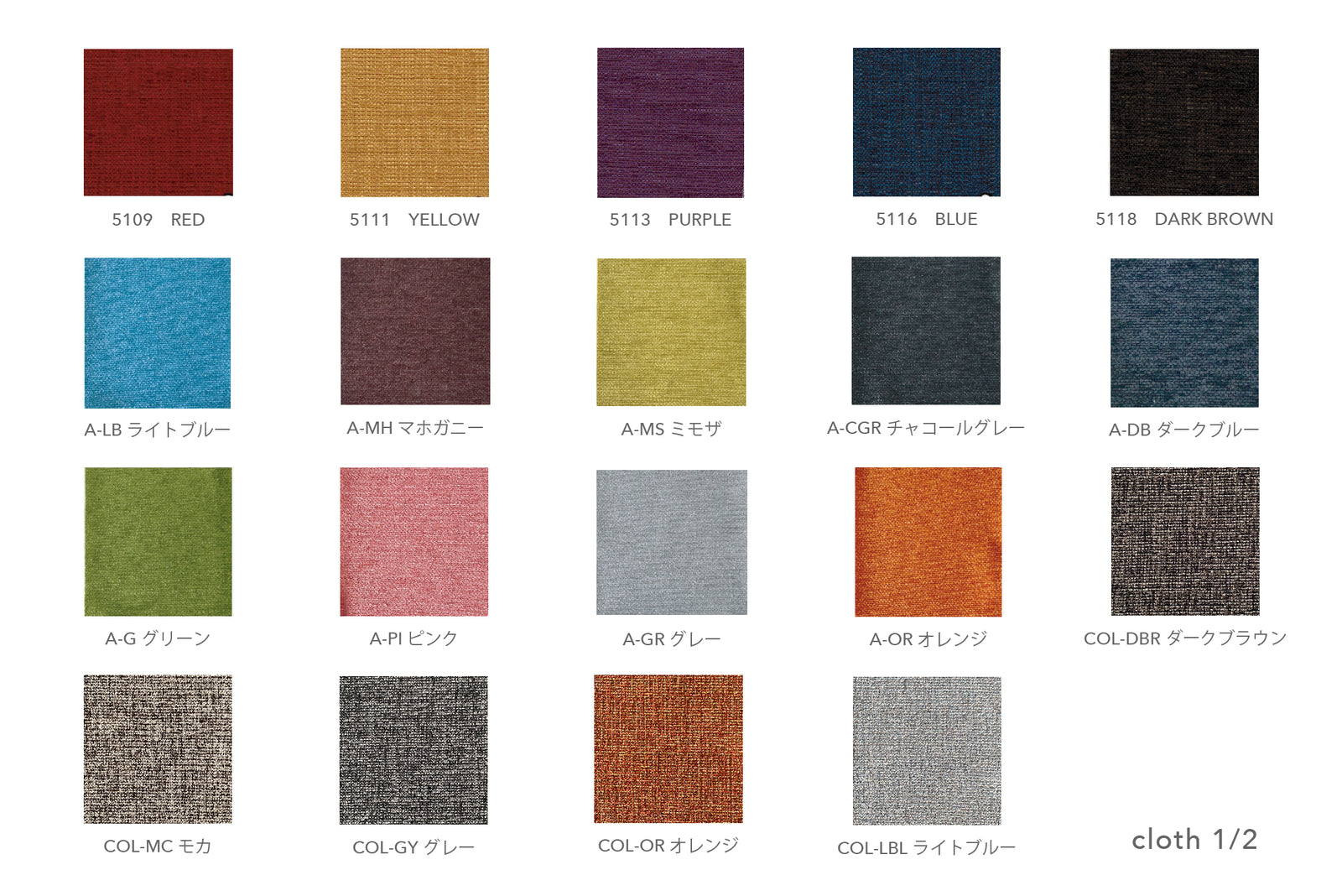 WK07.M-chair – kitoki