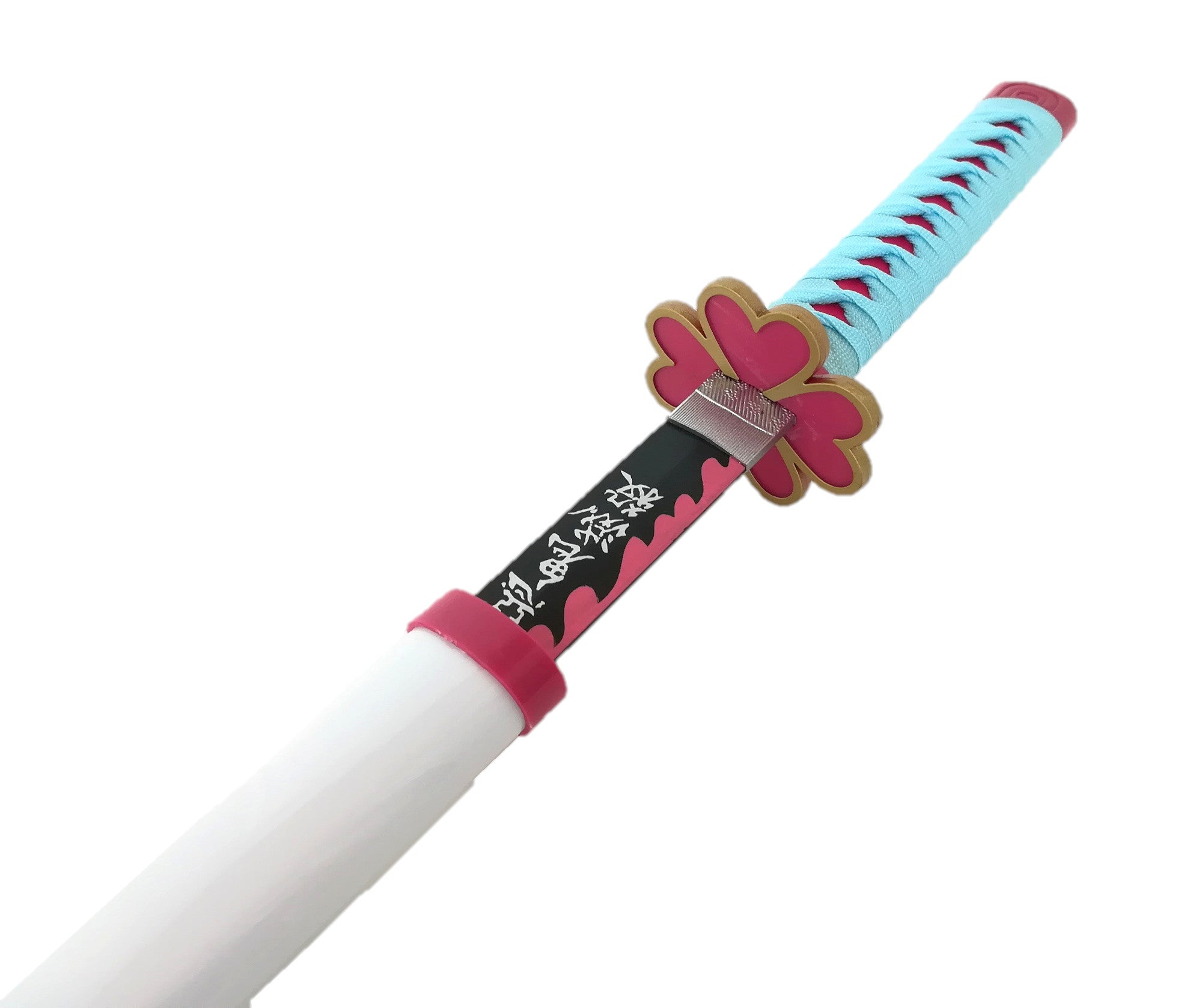 甘露寺蜜璃 かんろじみつり 日輪刀 きめつのやいば 鬼滅の刃 鬼殺隊