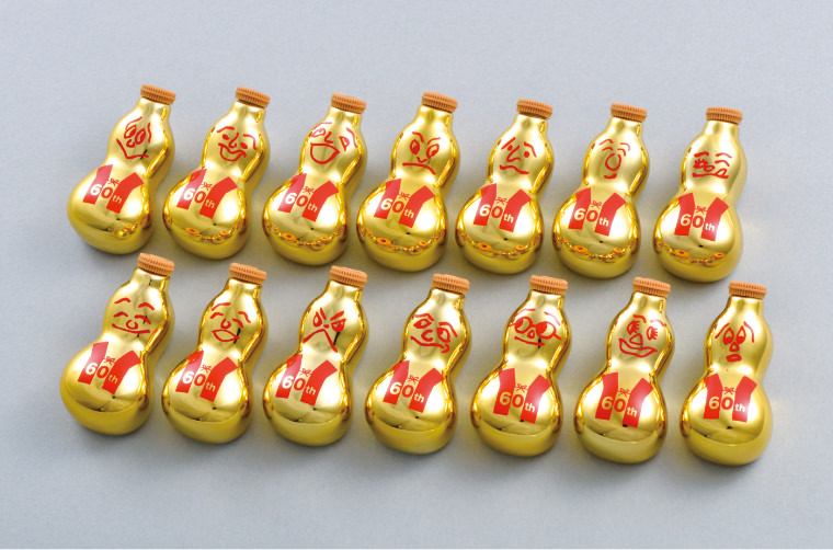 ひょうちゃん – 崎陽軒