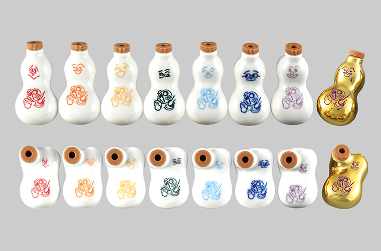 崎陽軒 ひょうちゃん アンクルトリス トリスおじさん 崎陽軒 ひょう