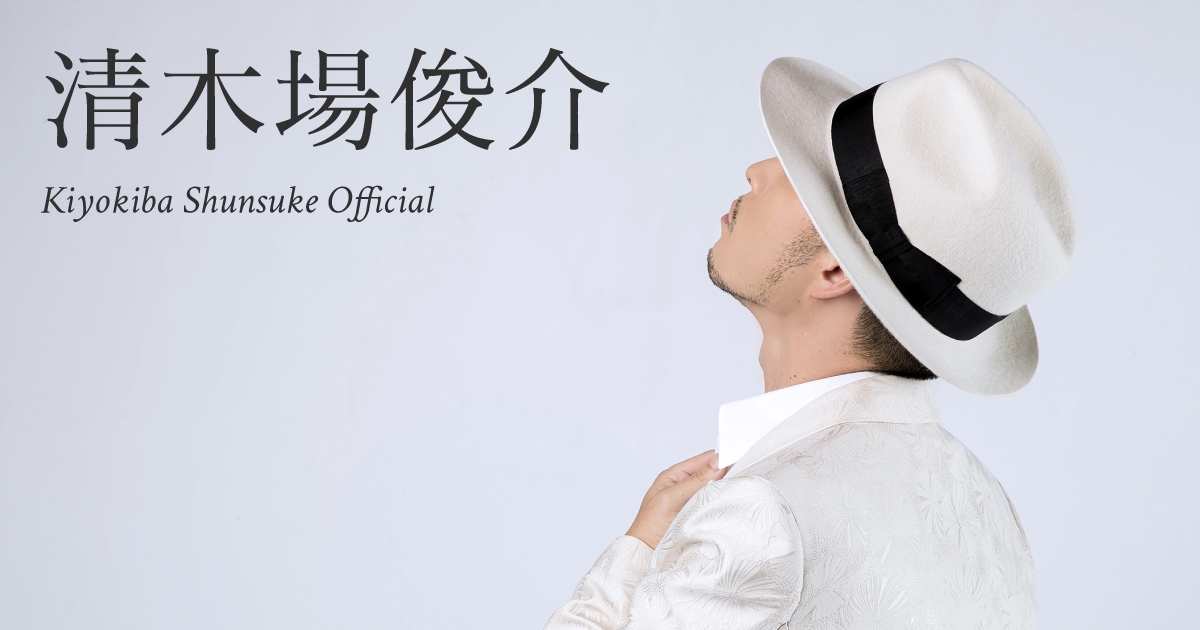 LIVE DVD&Blu-ray『LIVE HOUSE TOUR 2024 CROSSROAD』受注開始