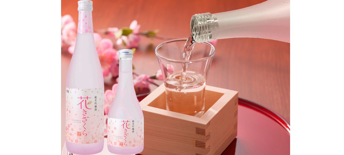 花きざくら_期間限定発売｜黄桜株式会社