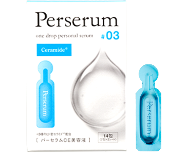 パーセラム美容液 | 株式会社タカミツ