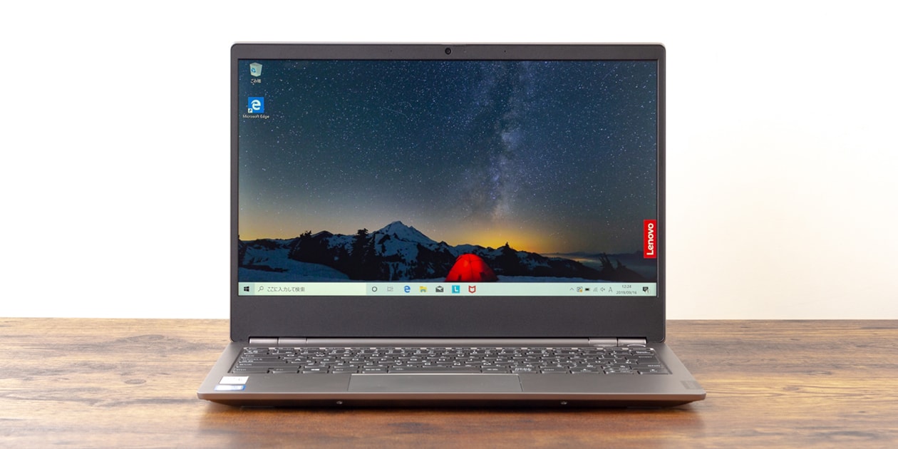 レノボ ThinkBook 13s レビュー：13インチで7万円台からの高コスパ