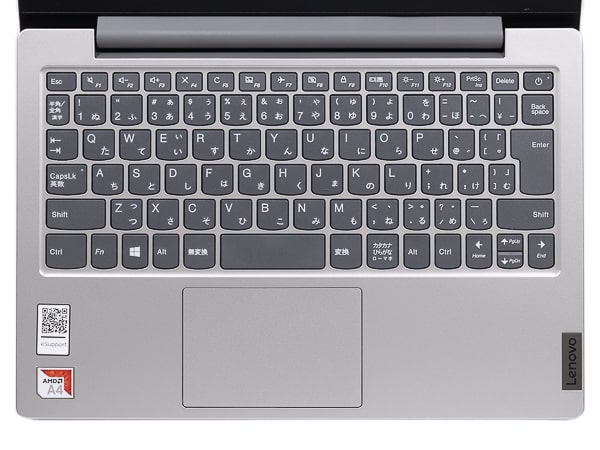 レノボ IdeaPad Slim 150 レビュー：税込2万6499円の軽量コンパクトな