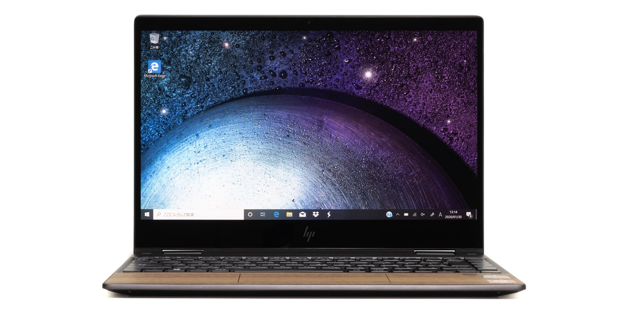 HP ENVY x360 13 Wood Edition レビュー：天然の木材を使った高級感
