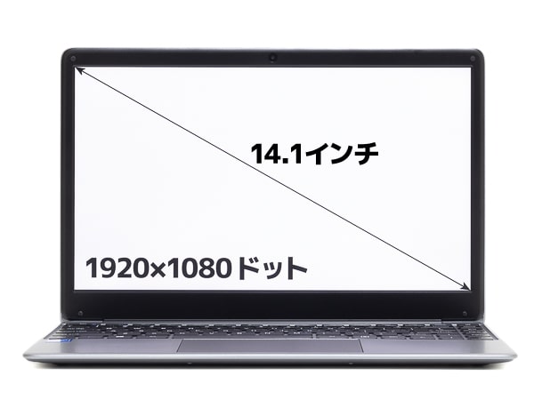 CHUWI HeroBook Pro レビュー：3万円台で8GBメモリー ＋ 256GB SSD搭載
