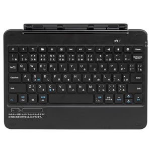 Fire HD 10 2021年モデル（第11世代）レビュー ・キーボード編：安い