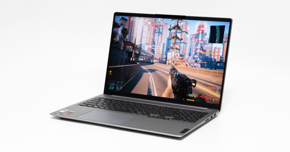 レノボIdeaPad Slim 560 Pro(16) レビュー：Zen3搭載＆GTX1650対応の