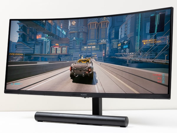 HUAWEI MateView GT34レビュー：エンタメ向きの34インチUWQHD湾曲
