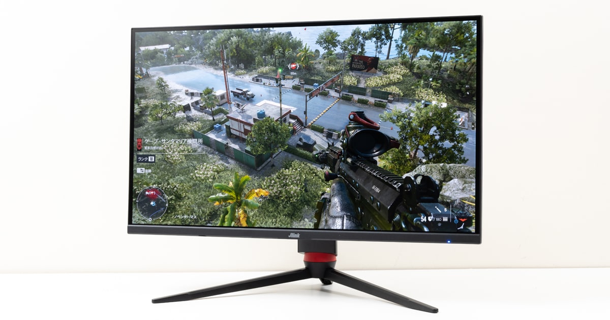 Jlink E27QP4Kレビュー：27インチWQHDで165HzのVAパネルゲーミング