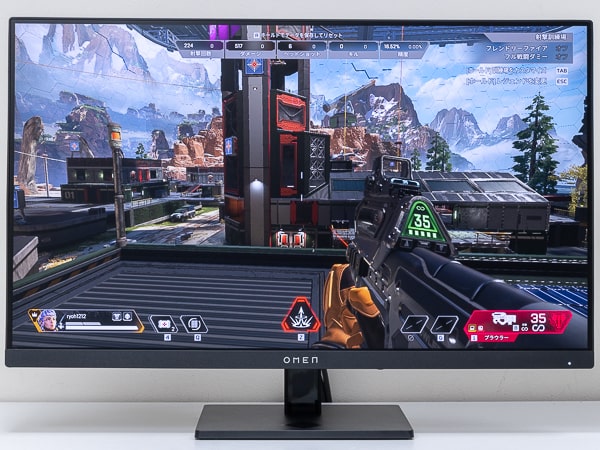 OMEN 24 165Hz FHD ゲーミングディスプレイレビュー：安心感のある大手