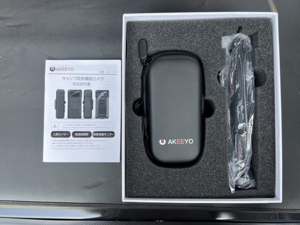 2023年新作】夜もしっかり撮れる！車のいたずら対策に超便利な大容量の