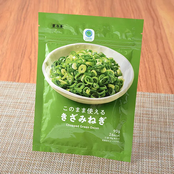 このまま使えるきざみねぎ - コンビニDB