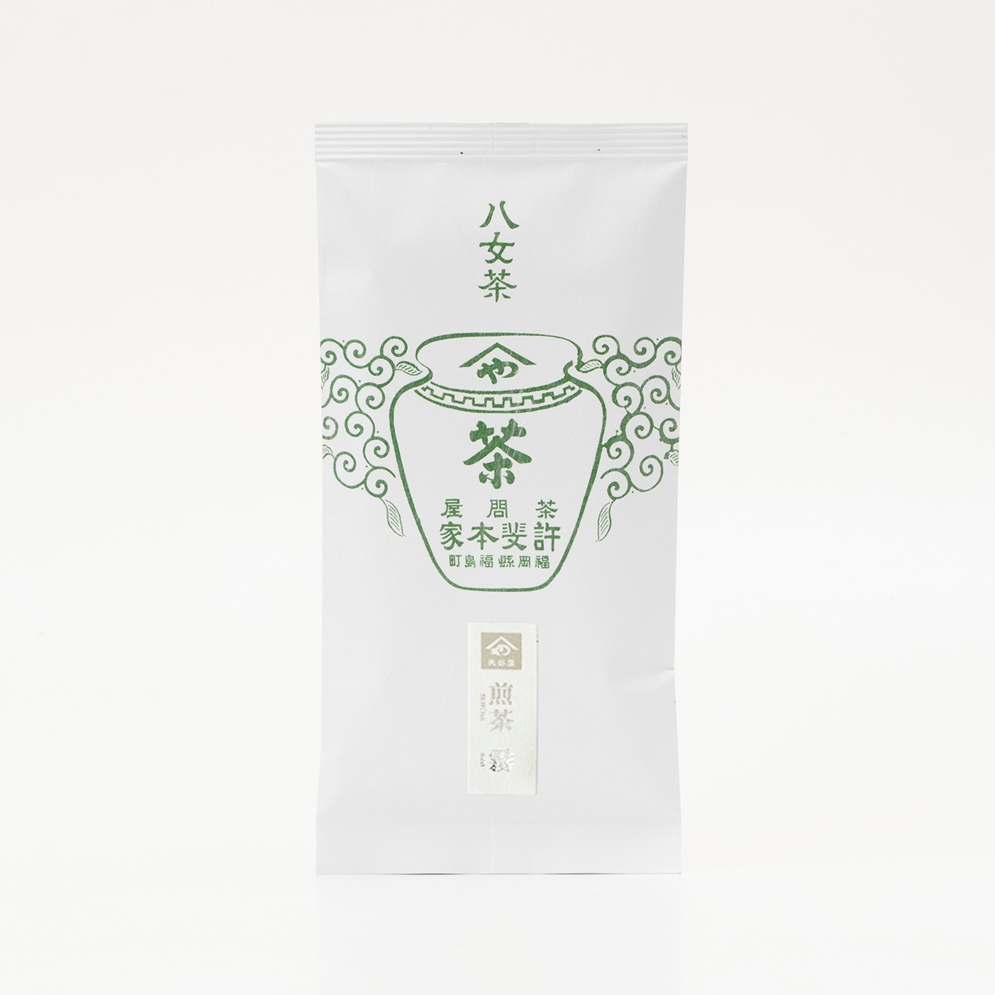 八女茶の名付け親｜茶商 矢部屋 許斐本家／このみ園【八女市指定有形