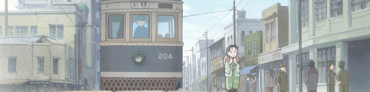 こうの史代「この世界の片隅に」原画展》 「編集者's ギャラリートーク