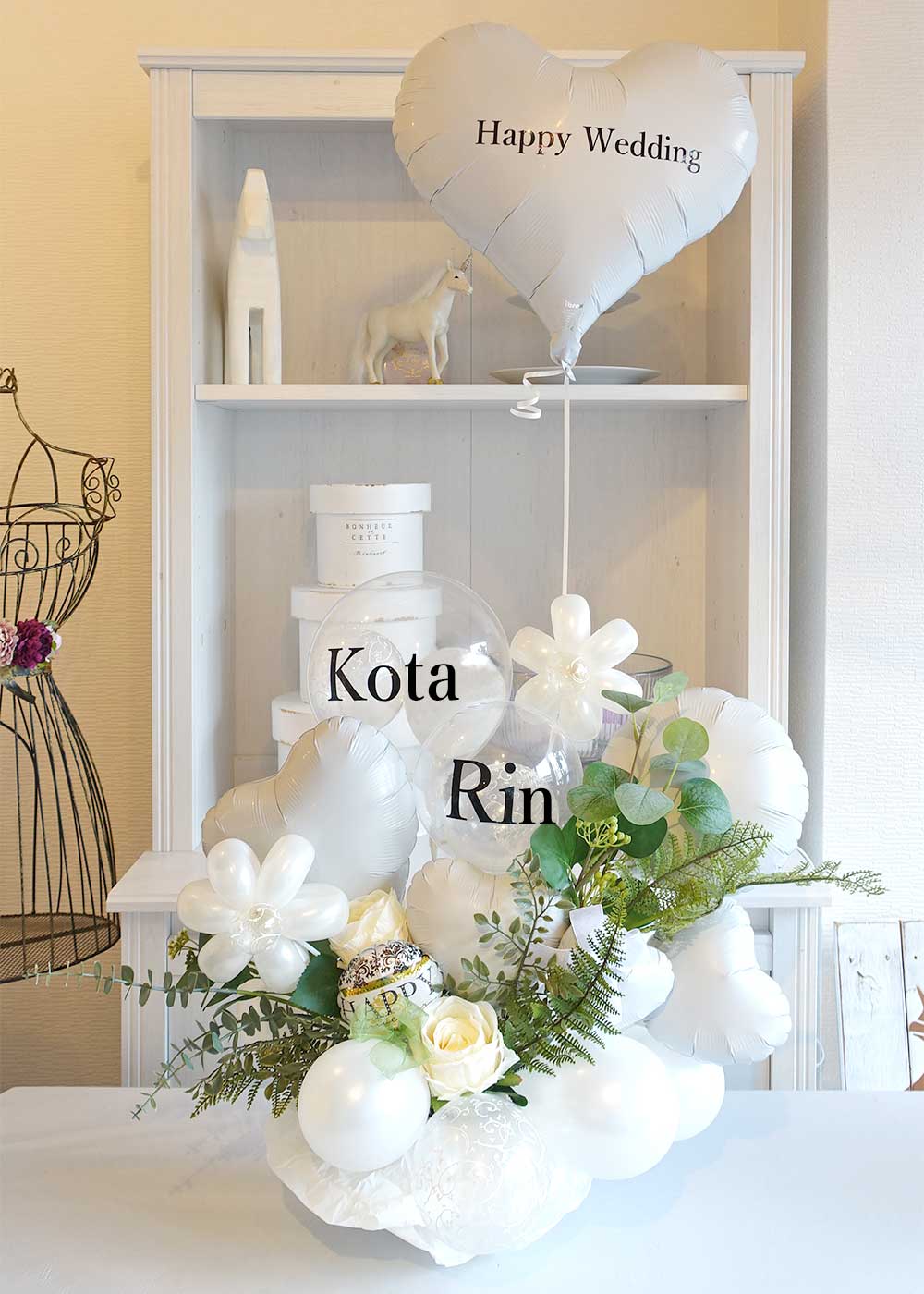 バルーンアレンジ卓上 ボタニカルふわふわハート バルーン電報 結婚