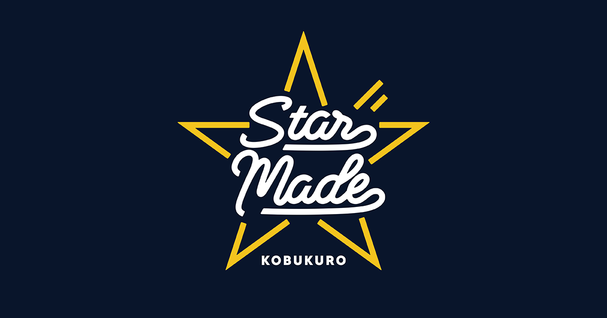 コブクロ 六等星 CD 廃盤 六等星 ［CD+DVD］＜期間生産限定盤＞/ざらめ