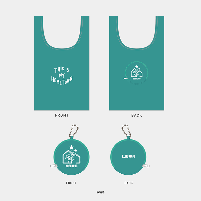 KOBUKURO LIVE TOUR 2025