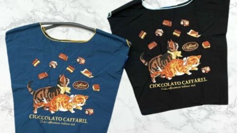 ピーターラビットの刺繍が可愛い『Ball＆Chain』のバッグが登場