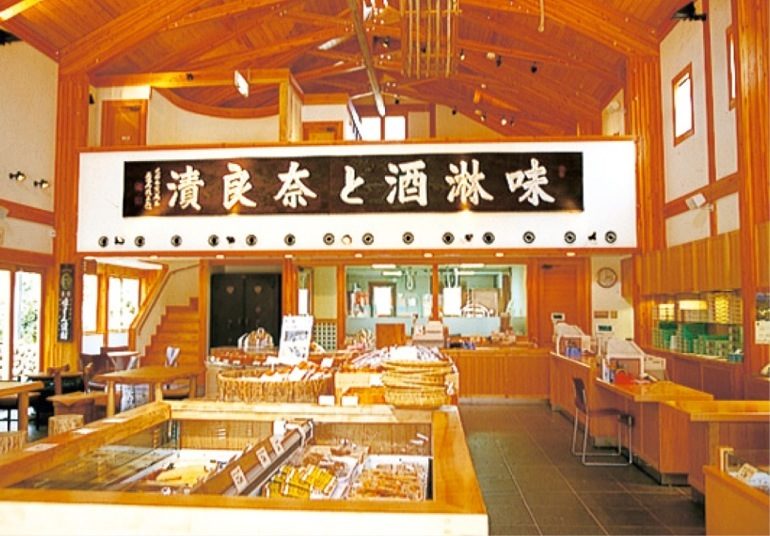 灘の酒どころ、伝統の味 甲南漬・本みりん | 神戸っ子
