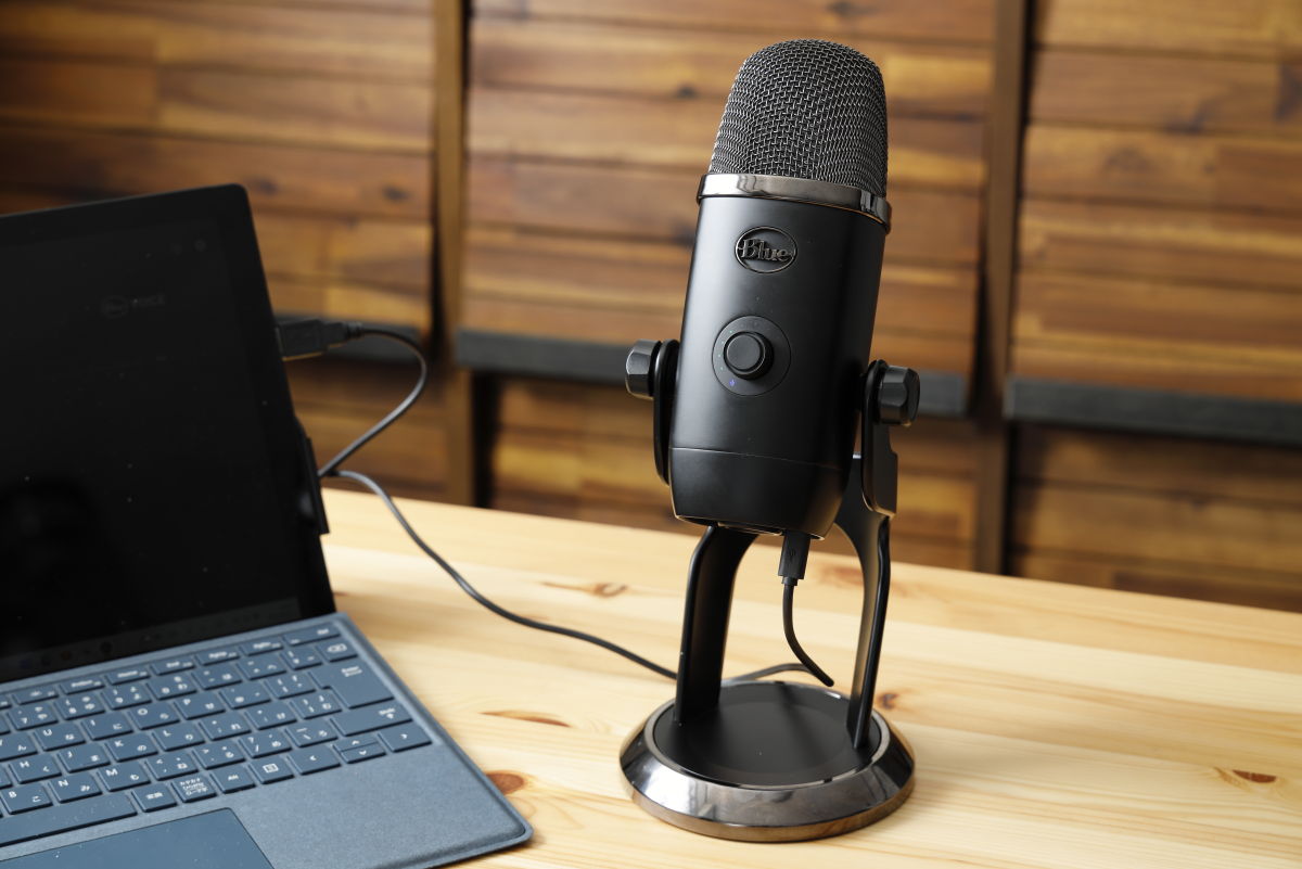 Blue Yeti X レビュー！パソコンにUSB接続で使える高音質コンデンサー