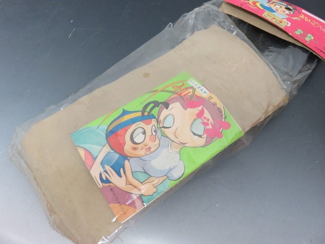 中嶋 みなしごハッチ カブトムシ - 昔のおもちゃ買取専門店モズライト