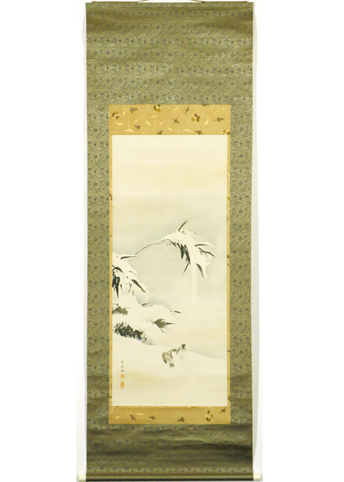 美品 掛け軸 宝林寺 福本積応作 雁ノ図「清風万里」共箱 禅語 茶掛け