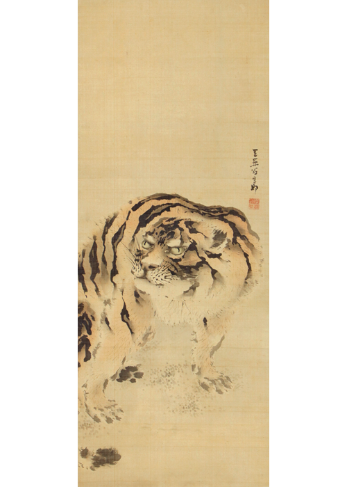 岸駒 猛虎図 | 古美術瀬戸