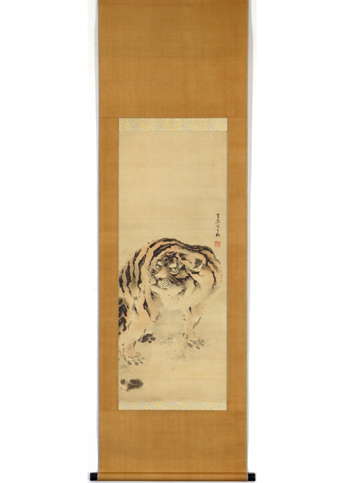 岸駒 猛虎図 | 古美術瀬戸