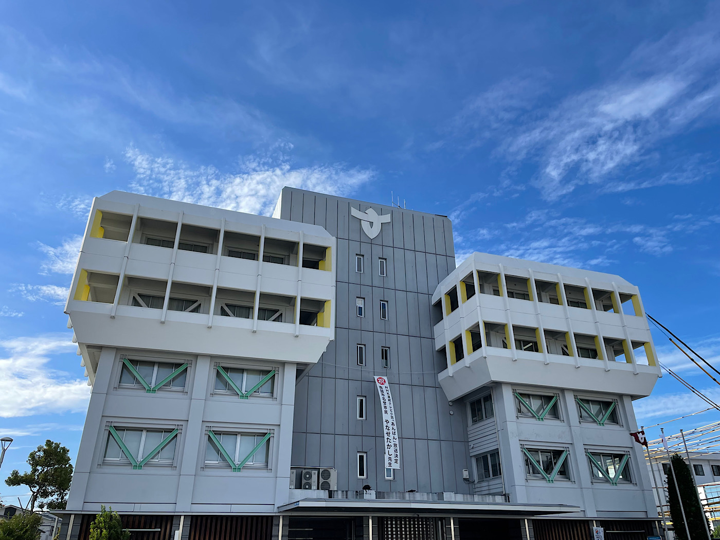 南国市観光協会 | 観光スポット検索 | 高知県観光情報Webサイト