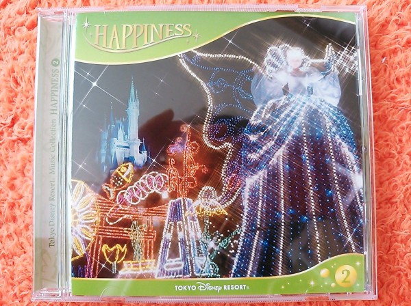 東京ディズニーリゾート30周年記念 音楽コレクション HAPPINESS