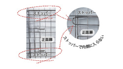 NEWコンフォート80 STグレード