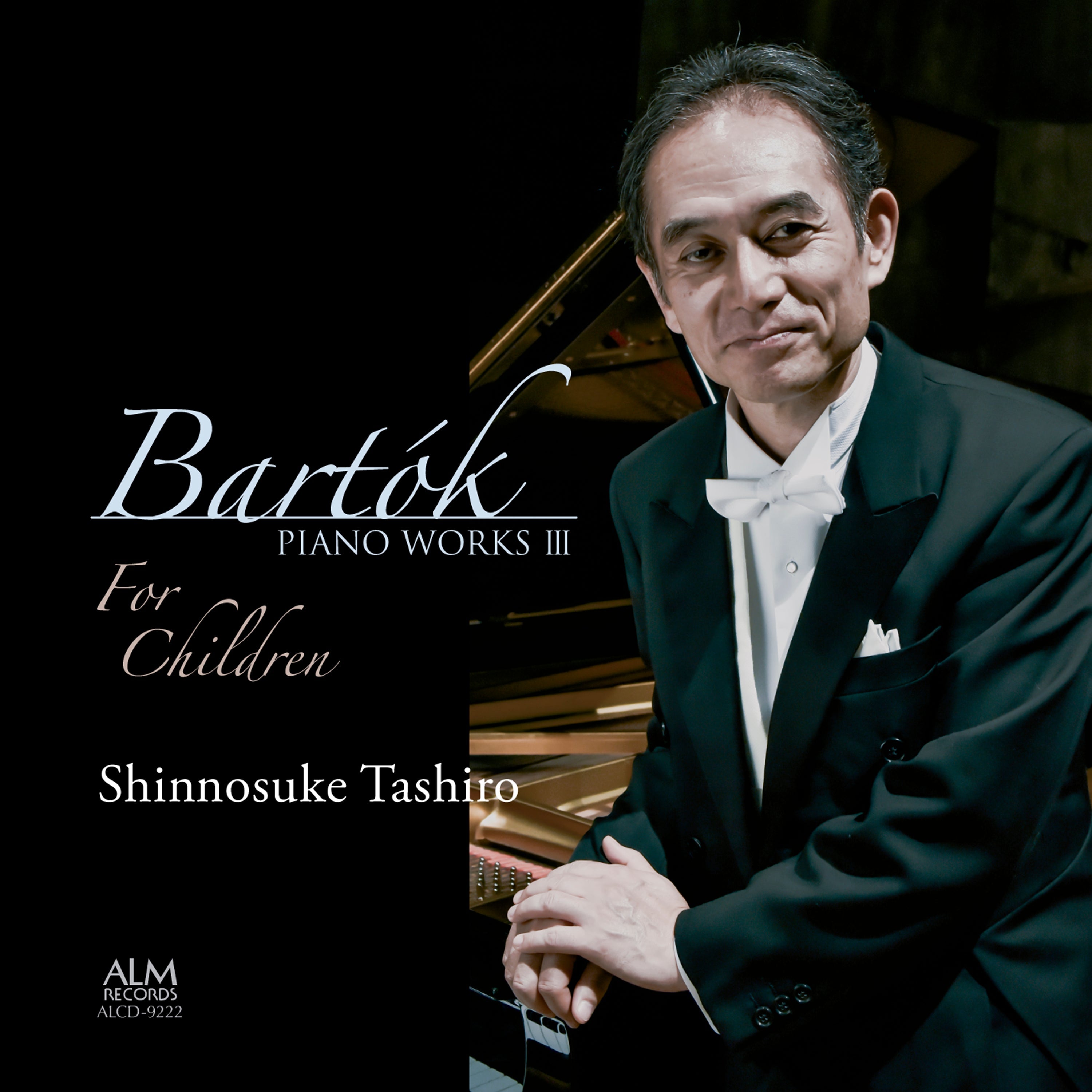 バルトーク ピアノ曲集 III 《子供のために》｜田代慎之介(p) – ALM