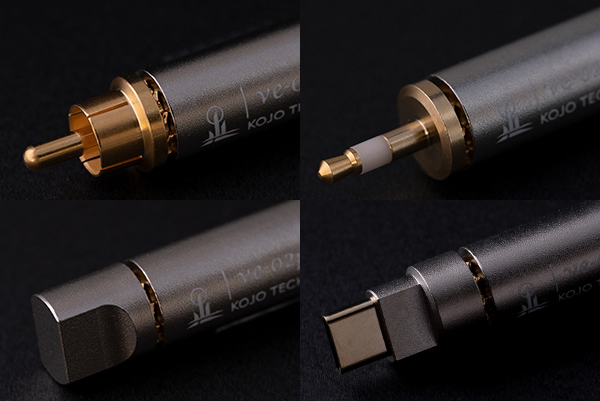 仮想アース ve-02p｜カーオーディオ周辺機器｜製品情報｜株式会社光城