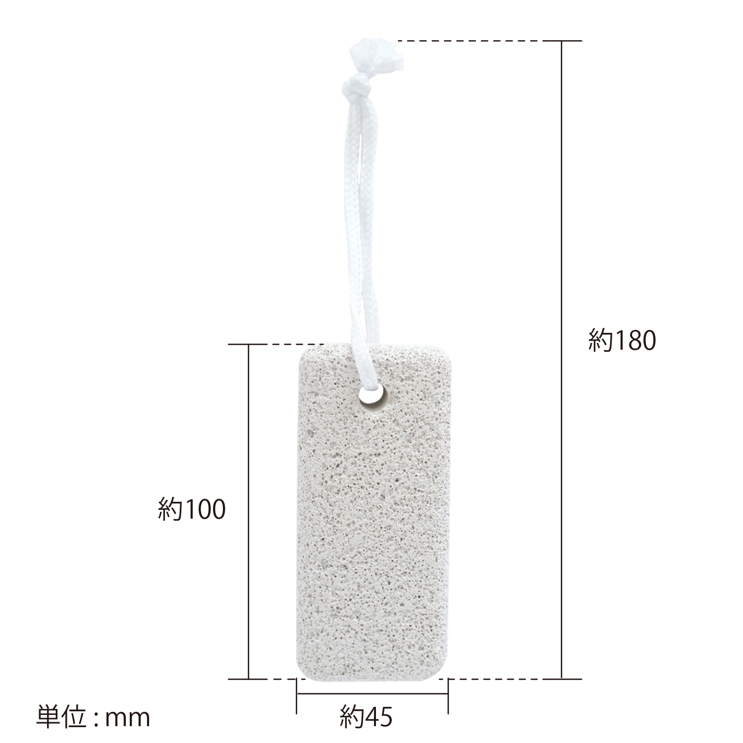 軽石 | 商品情報 | KOKUBO 小久保工業所（家庭日用品・生活雑貨メーカー）