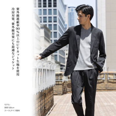 13時までのご注文で当日発送】セットアップスーツ 清涼 ストレッチ